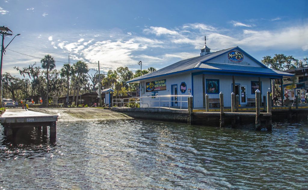 MacRae's Boat Launch